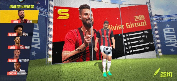 2026年4月5日沙特联尼奥姆vs费哈直播【24直播网】