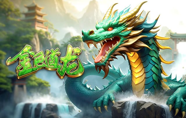 东契奇列足坛NBA球星对应：C罗