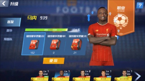 官方：拜仁签下16岁奥地利小将马特奥