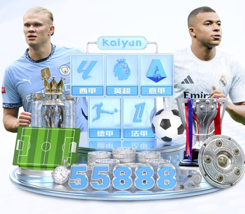 04月05日 西甲第30轮 皇家贝蒂斯vs西班牙人 全场录像回放