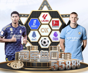 伯恩利工作人员：去年和中国足协交流过王钰栋，他有能力踢英冠