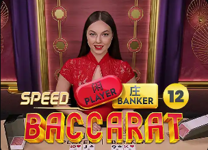 经纪人：热刺冬窗卖了本赛季表现最出色的布伦南，逻辑在哪？