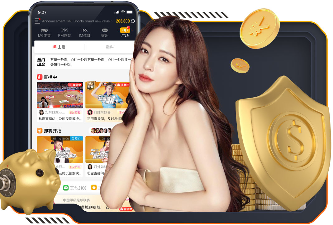 英媒：目前无人愿意接手热刺，而热刺正全力追求德泽尔比