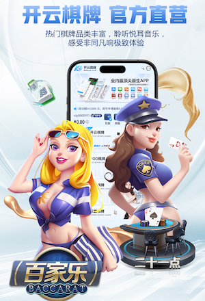 皇马战马略卡大名单：姆巴佩领衔，米利唐、R