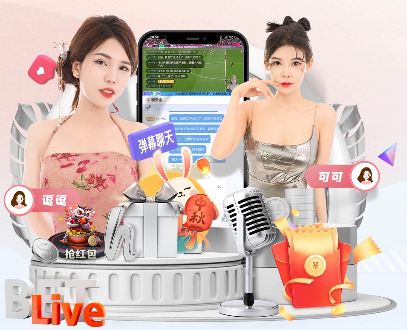 官方：拜仁签下16岁奥地利小将马特奥