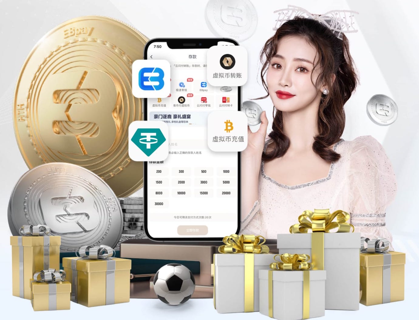 西班牙记者：巴萨青训将签下14岁中国足球小将李昊炎