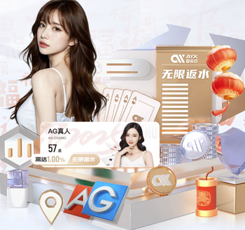 每体：中国14岁边锋李昊炎将加盟巴萨青训，下赛季效力U15队