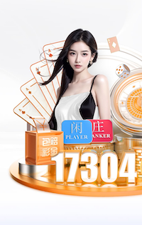 04月03日  CBA常规赛 吉林vs四川 全场录像回放