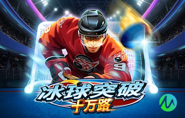 战绩碾压，切尔西国内杯赛对低级别球队37连胜