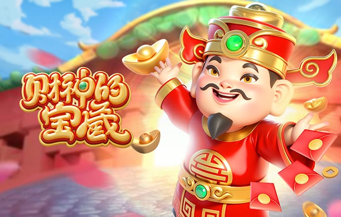 生日夜连进3球，费利佩时隔两年再次在中超上演帽子戏法